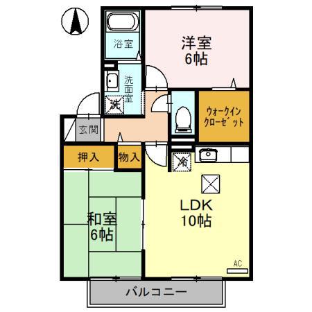 カメリア(2LDK/1階)の間取り写真