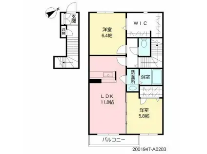 パードレス(2LDK/2階)の間取り写真