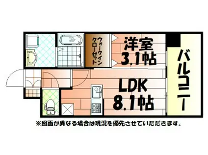 US RESIDENCE木町 ユーズレジデンス(1LDK/6階)の間取り写真