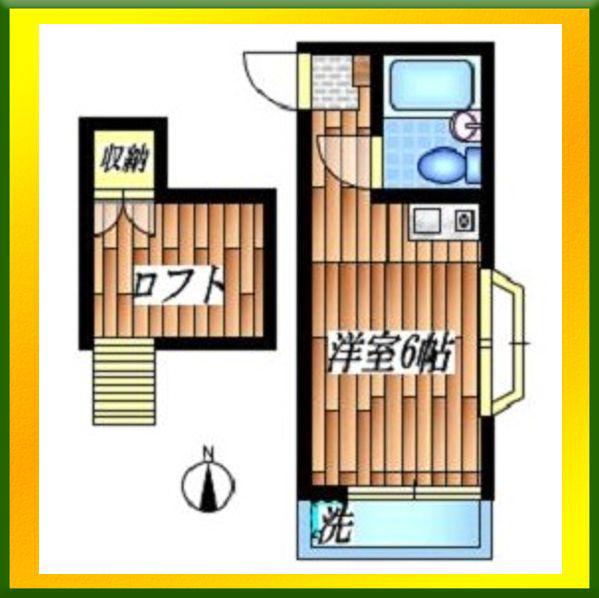 シティハイツ田安(ワンルーム/1階)の間取り写真