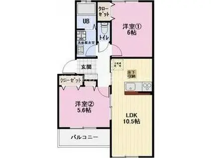 アスカA棟(2LDK/2階)の間取り写真