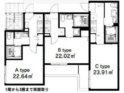 サルーテ相生(1K/1階)の間取り写真