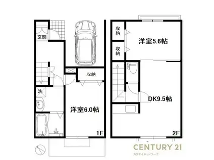 グランド・ソレイユII A(2DK/1階)の間取り写真