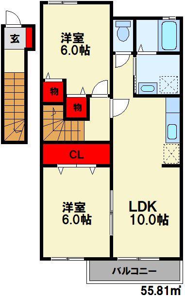 プラシードII(2LDK/2階)の間取り写真
