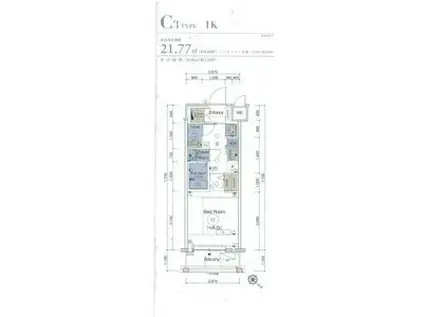 エステムプラザ横濱関内(1K/5階)の間取り写真