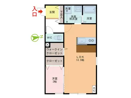 APERTA(1LDK/1階)の間取り写真