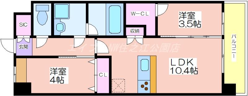 スプランディッドあびこ駅前(2LDK/7階)の間取り写真