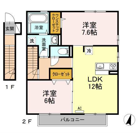 サクラハイツ(2LDK/2階)の間取り写真
