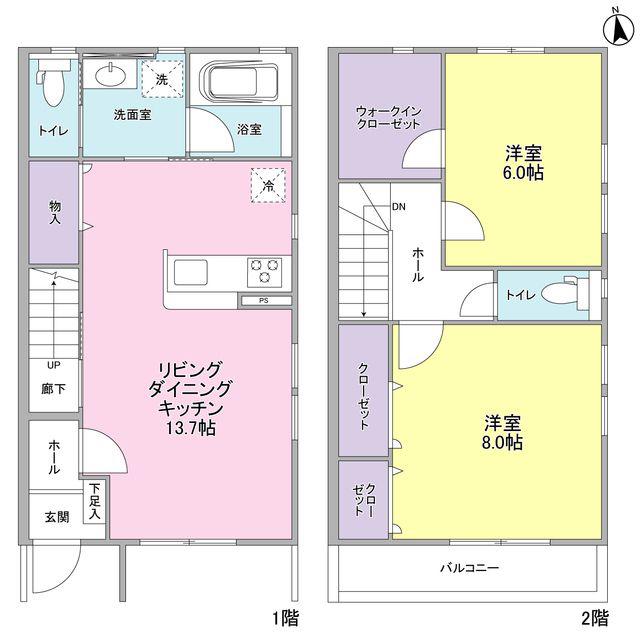 グリンデル深沢(2LDK/1階)の間取り写真