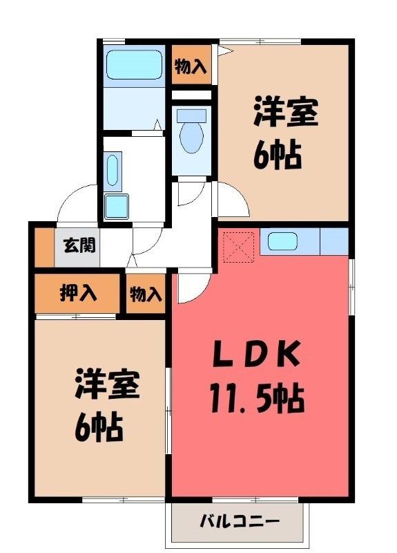 サンライズヒルA(2LDK/1階)の間取り写真