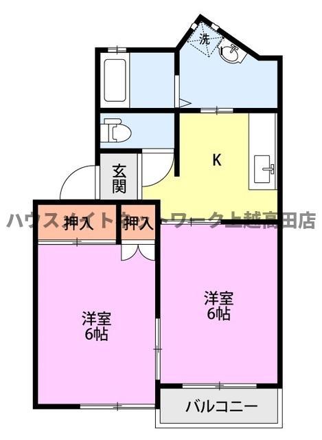 メゾンドシャトーII(1LDK/1階)の間取り写真