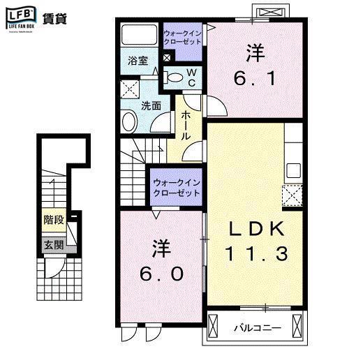 プロムナード瑞穂 II(2LDK/2階)の間取り写真