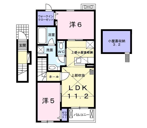 サニー・ベル I(2LDK/2階)の間取り写真