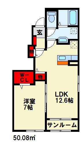 モンテピーノ池田B(1LDK/1階)の間取り写真