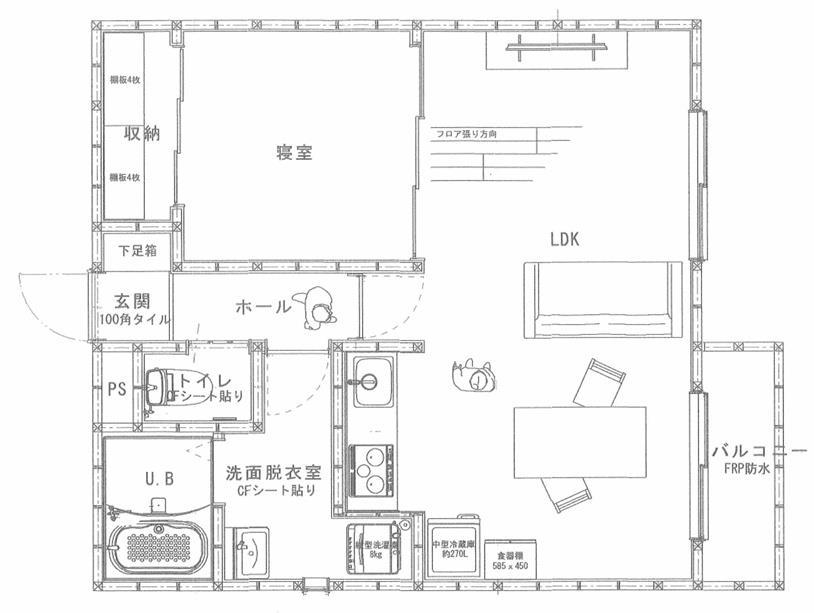 串東ハイツタウン3号棟(1LDK/2階)の間取り写真
