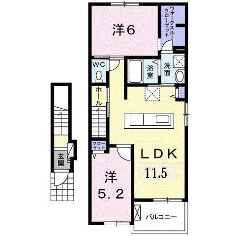 エミネンス B(2LDK/2階)の間取り写真