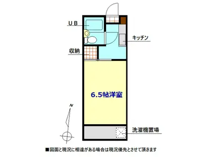 シティルミエール(1K/4階)の間取り写真