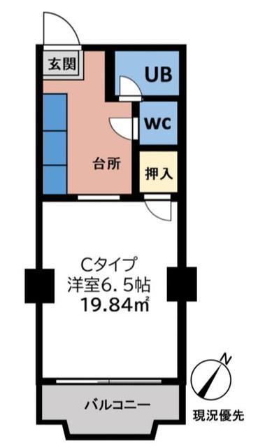 ヴァルゴ相模が丘(1K/5階)の間取り写真
