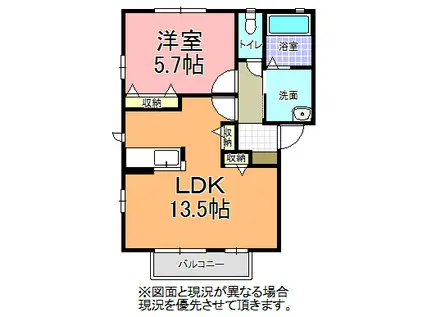 クレメント I(1LDK/2階)の間取り写真
