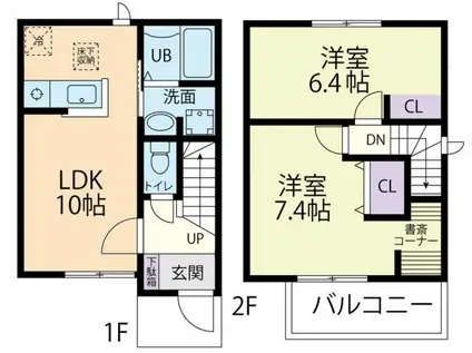 FALIATE A(2LDK/1階)の間取り写真