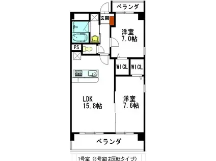 グランドゥール出川(2LDK/3階)の間取り写真