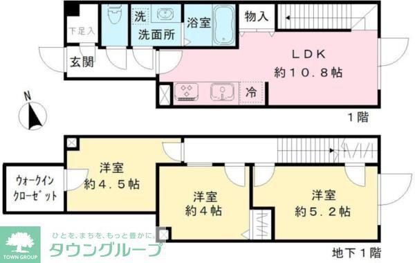 COEUR BLANC八幡山(3LDK/B1階)の間取り写真