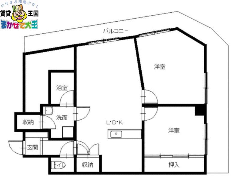 ロイヤル花丘(2LDK/4階)の間取り写真