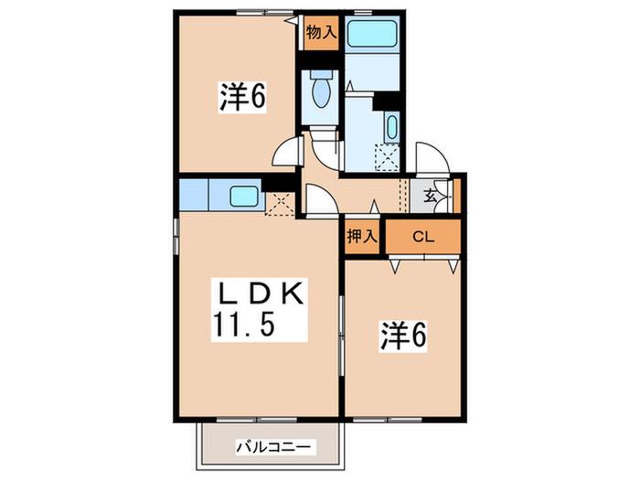 ポルックス(2LDK/2階)の間取り写真