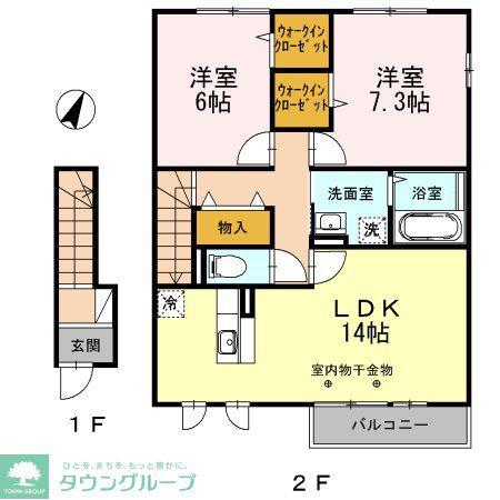 シャルマン・ピース(2LDK/2階)の間取り写真