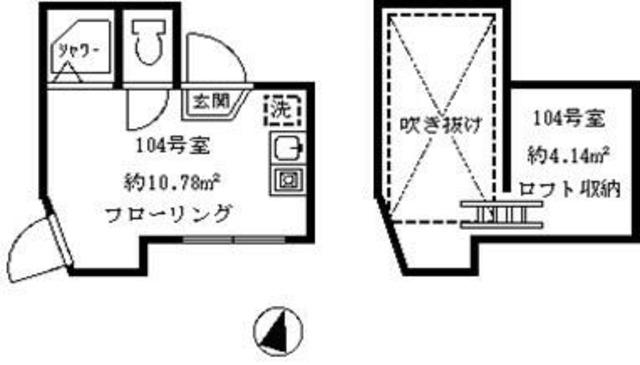 ソフィアシナモン(ワンルーム/1階)の間取り写真