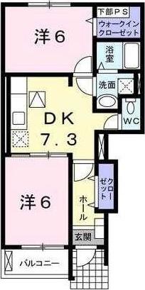 ハイペア(2DK/1階)の間取り写真