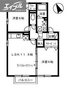 コーポアムール(2LDK/2階)の間取り写真