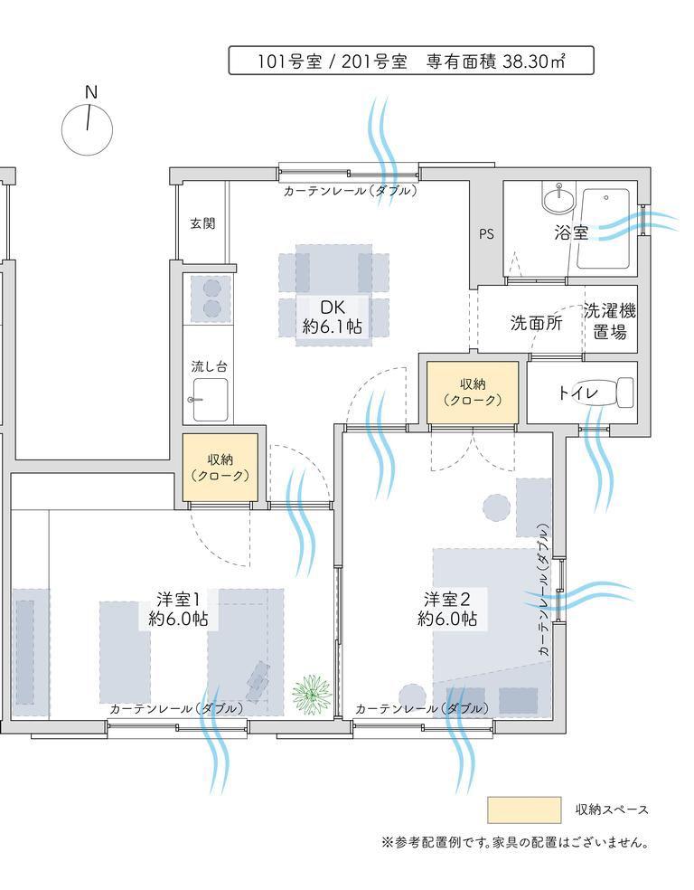 サニーコーポ笹塚(2DK/1階)の間取り写真