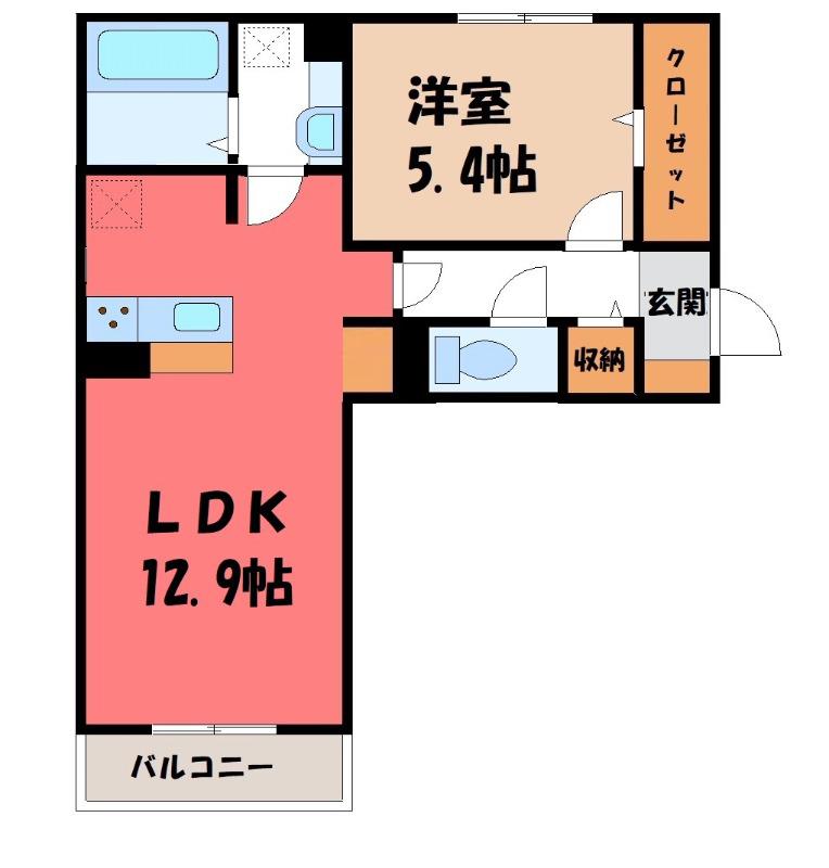 ブルーシェル(1LDK/1階)の間取り写真