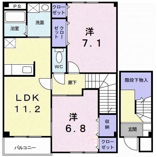 さくらハイツ(2LDK/2階)の間取り写真