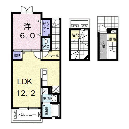 ロング ハーモニー(1LDK/3階)の間取り写真