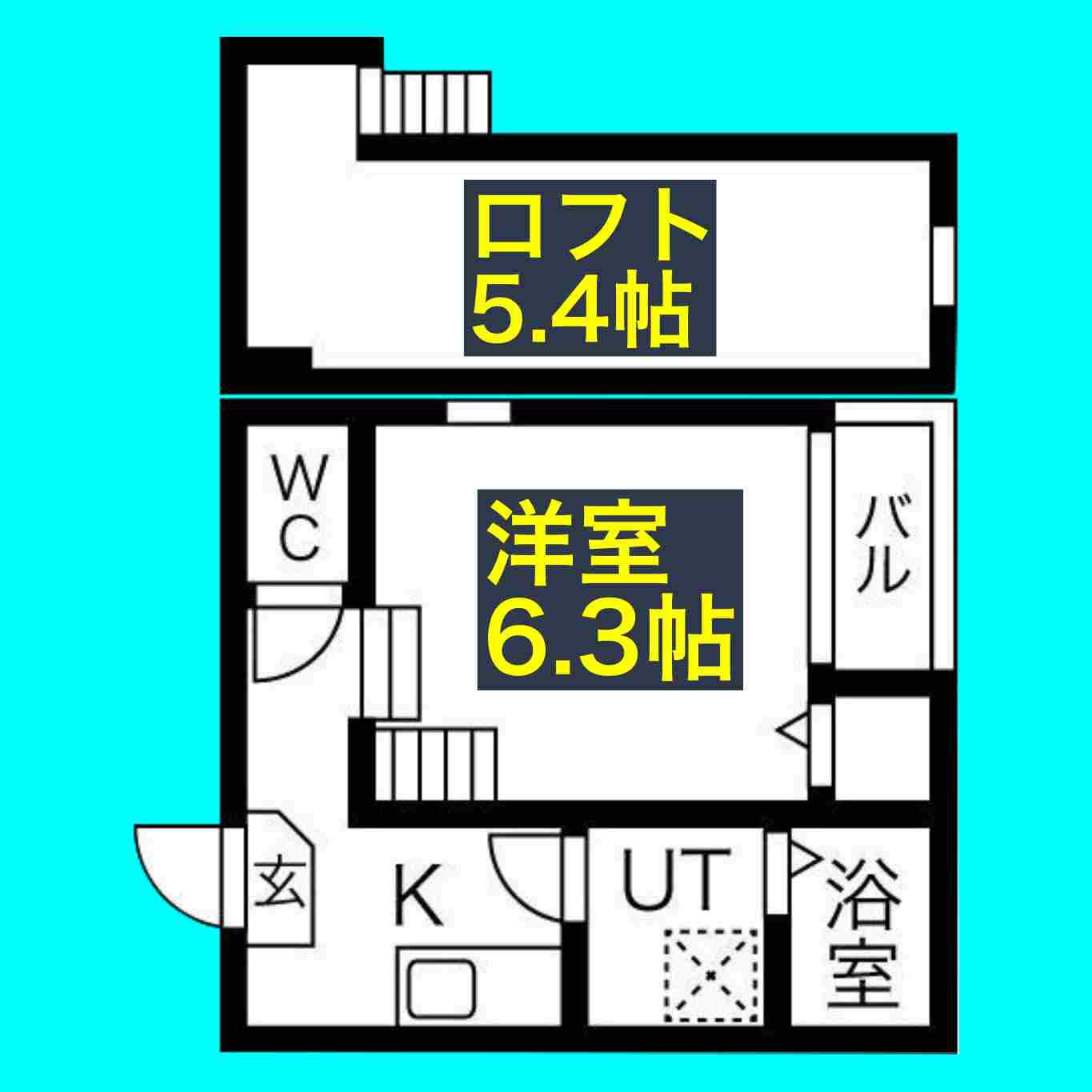 プリマベーラK(1K/1階)の間取り写真