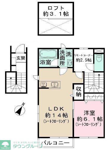 ヴィラ・カノン(1LDK/2階)の間取り写真