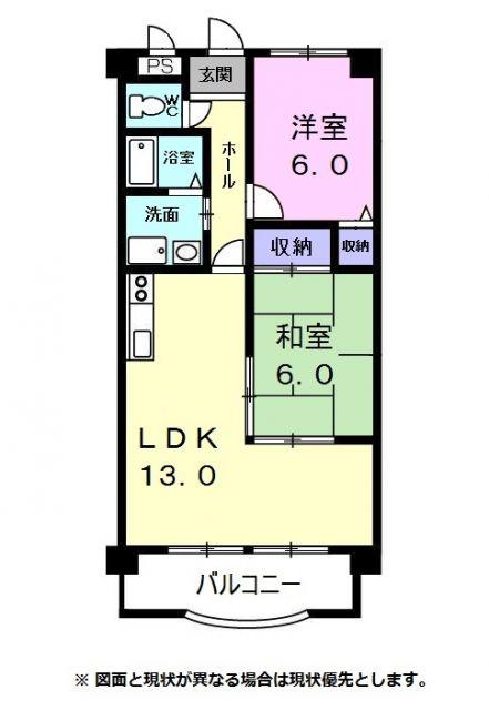 ディルーエ(2LDK/3階)の間取り写真