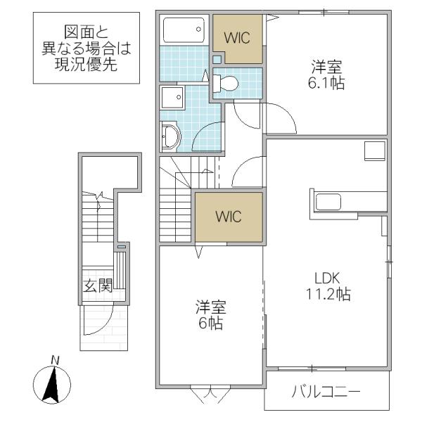イースト・リッチ(2LDK/2階)の間取り写真