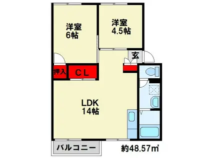 プレジール弥生が丘 A(2LDK/2階)の間取り写真