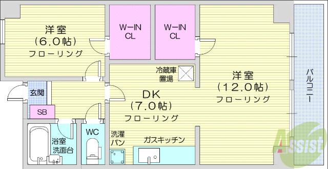 二軒茶屋グランドハイツ(2DK/4階)の間取り写真
