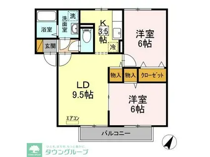 KSシャンブル V(2LDK/2階)の間取り写真