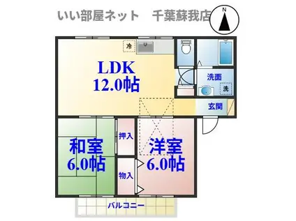 ハイツ6481(2LDK/2階)の間取り写真