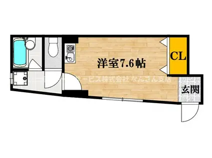 日東二ビル(ワンルーム/2階)の間取り写真