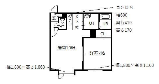 サンヒルズ豊岡(1LDK/1階)の間取り写真