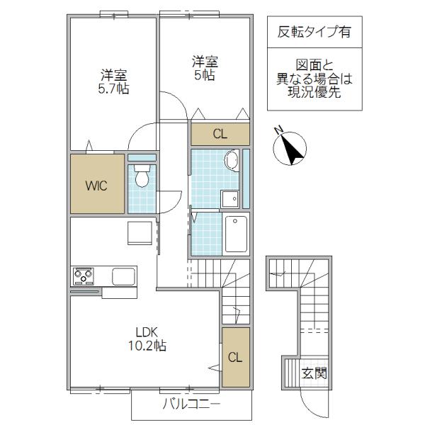 ユーミー(2LDK/2階)の間取り写真