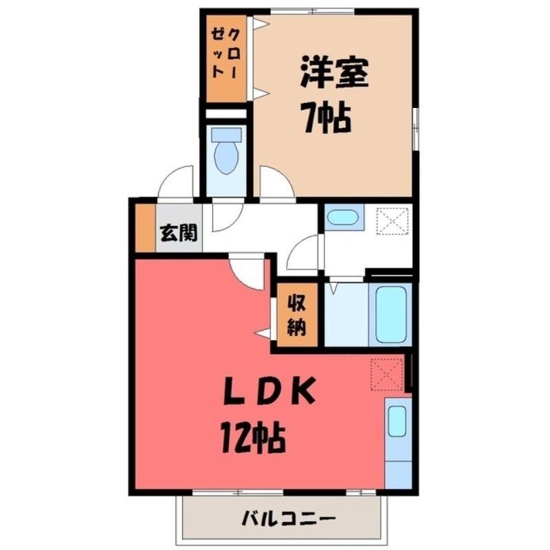 アーバンコートC(1LDK/2階)の間取り写真