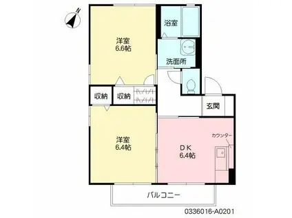 パールビュー I棟(2DK/2階)の間取り写真