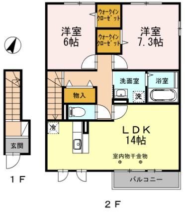シャルマン・ピース(2LDK/2階)の間取り写真